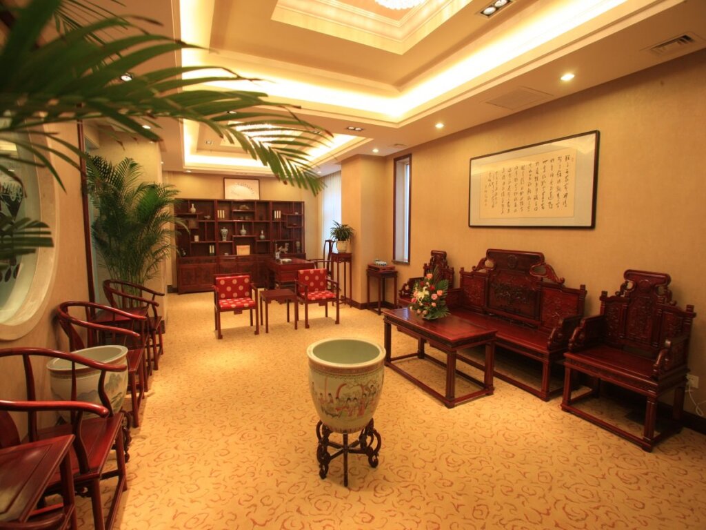 Циндао: Overseas Chinese International Hotel
