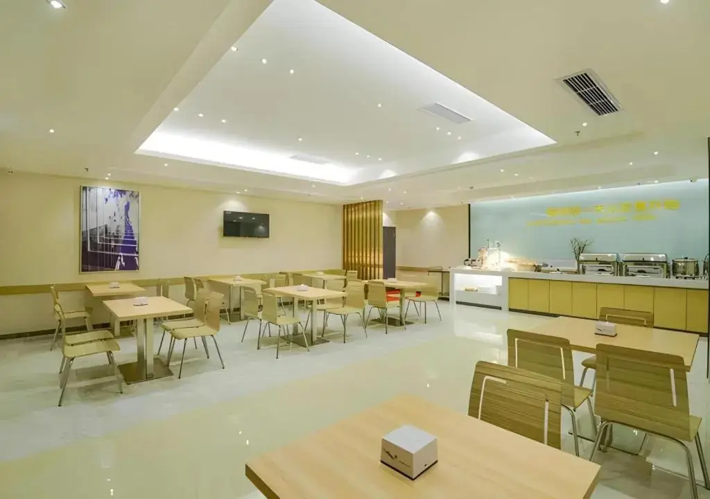 Чэнду: City Comfort Inn Dujiangyan Municipal Government