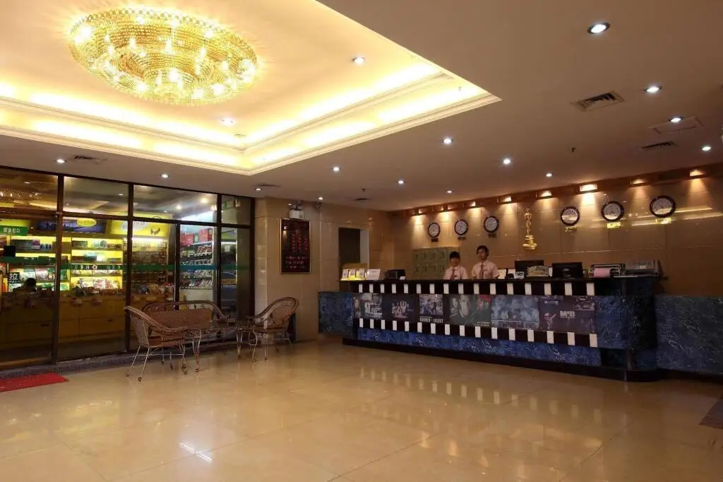 Гуанчжоу: Movie Star Hotel