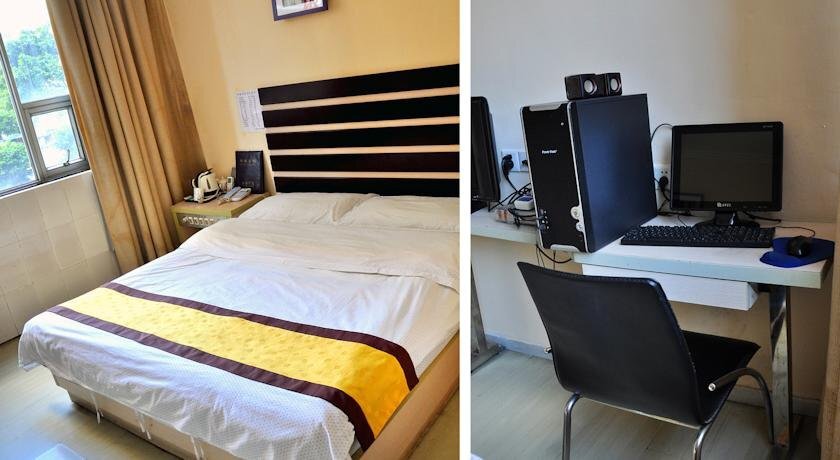 Гуанчжоу: Wangyin Hotel