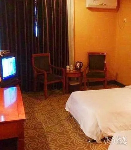 Шэньчжэнь: Yanhanshan Hotel