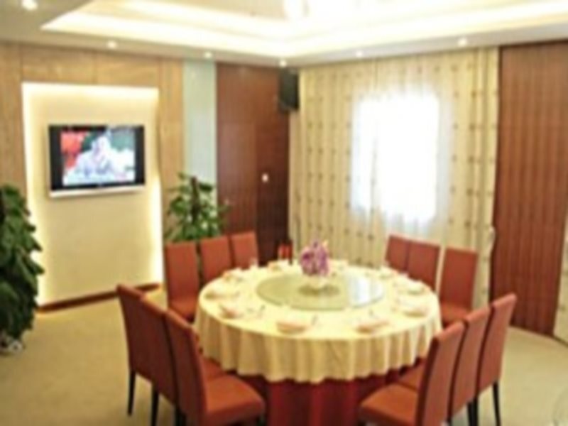 Шэньчжэнь: Yanhanshan Hotel