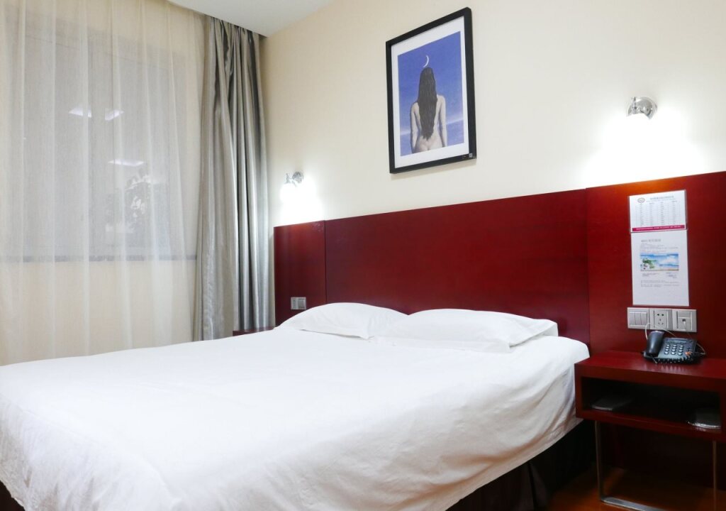 Шанхай: 24K International Hotel - People Square Branch