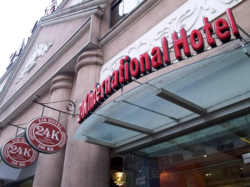 Шанхай: 24K International Hotel - People Square Branch