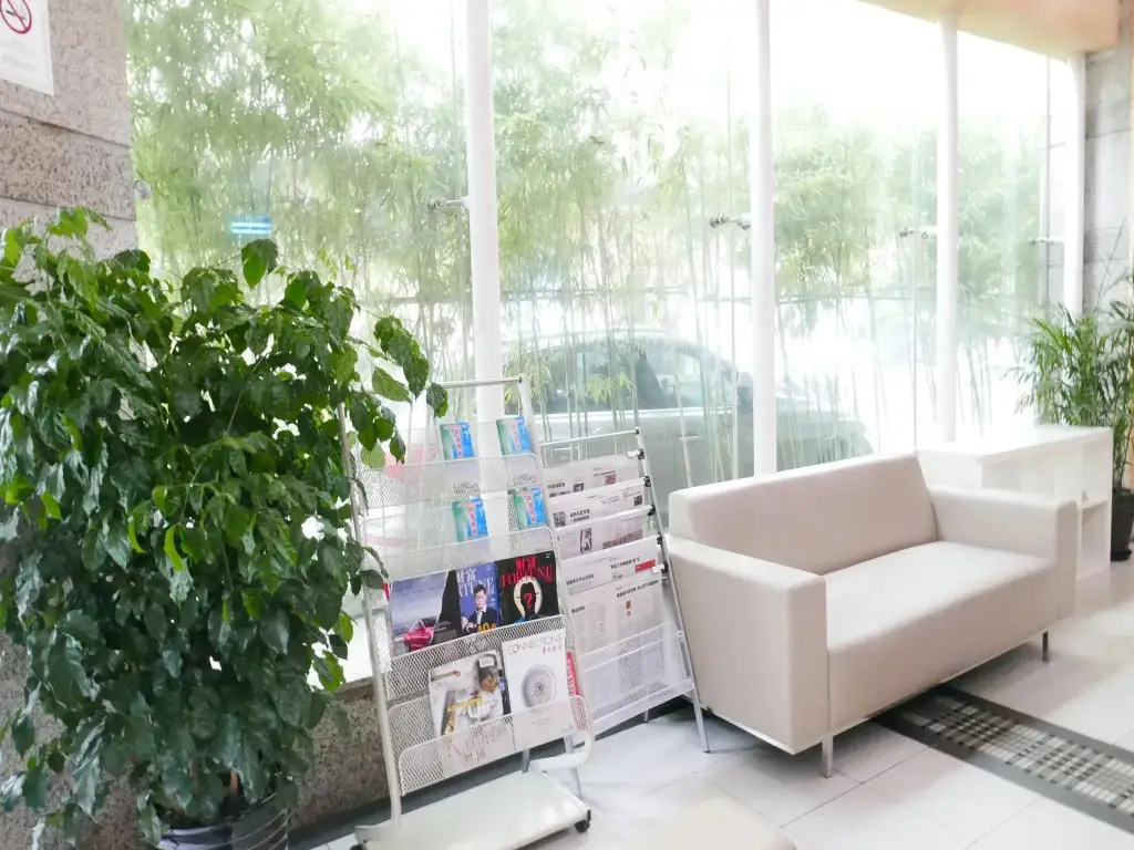 Шанхай: 24K International Hotel - People Square Branch