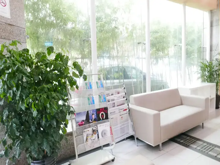 Шанхай: 24K International Hotel - People Square Branch