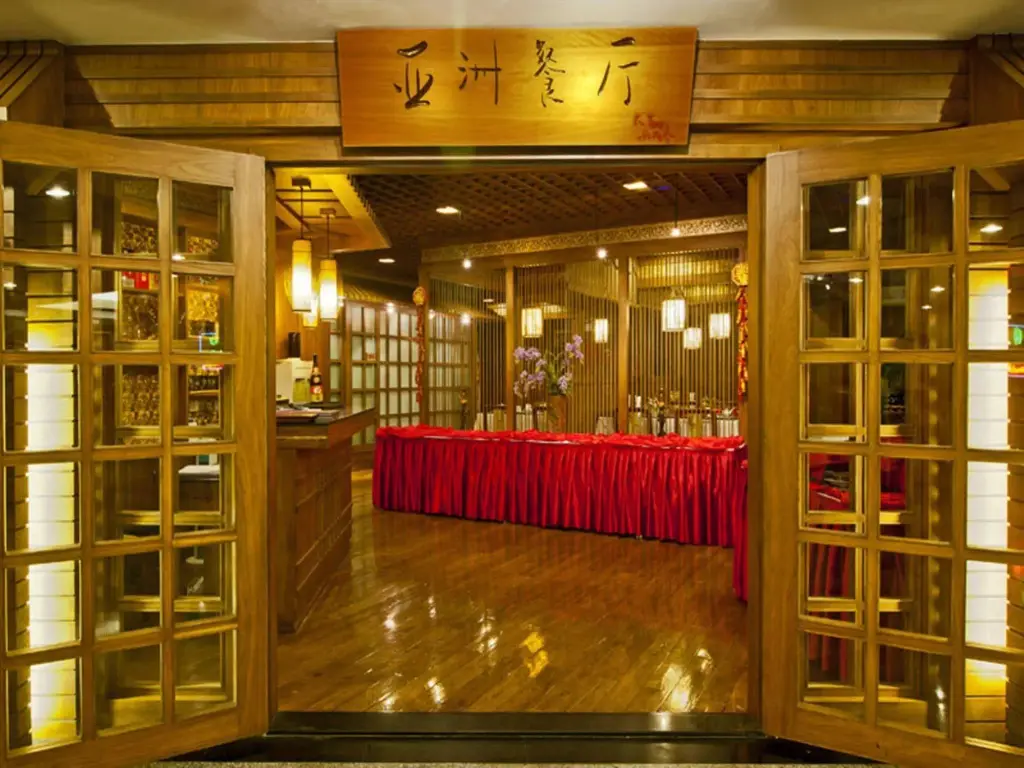 Хайкоу: HNA Business Hotel Downtown HaiKou