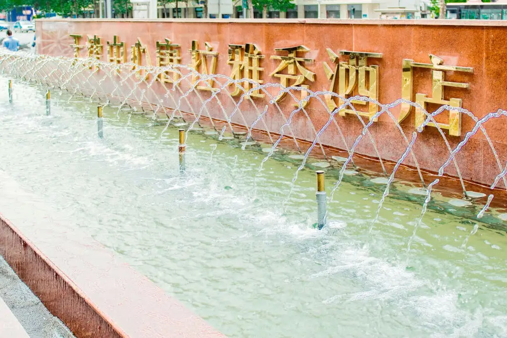 Тяньцзинь: Tangla Hotel Tianjin