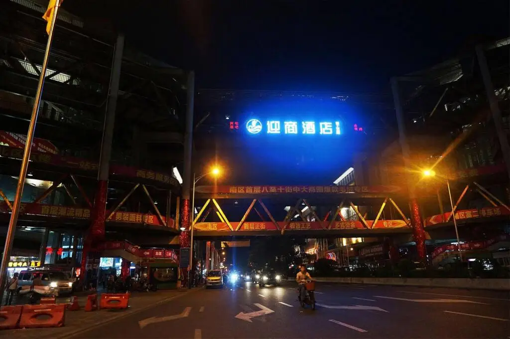 ZhongDa JinDu Hotel — фото 1