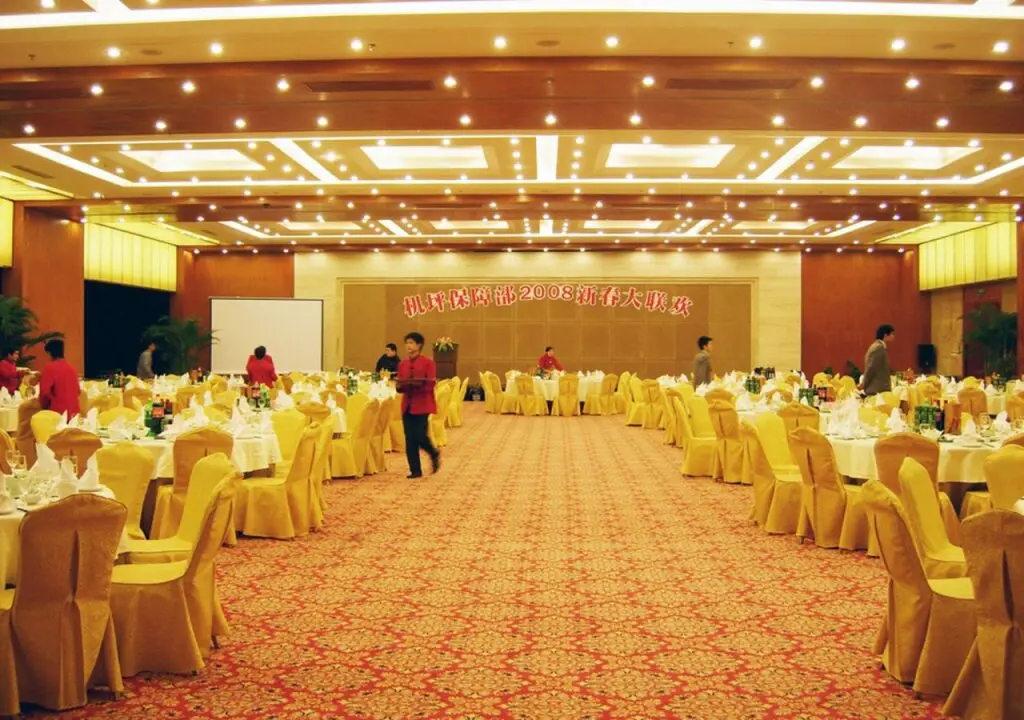 Шанхай: Shanghai Airlines Travel Hotel
