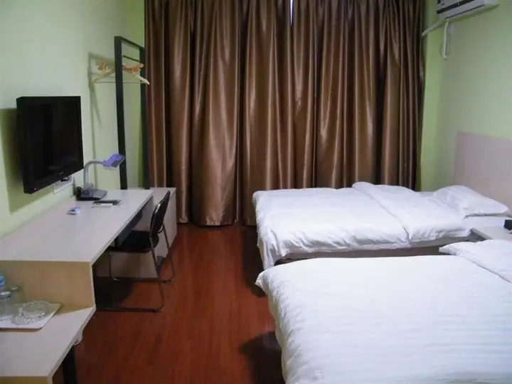 Шанхай: Shanghai Chenyi Hotel