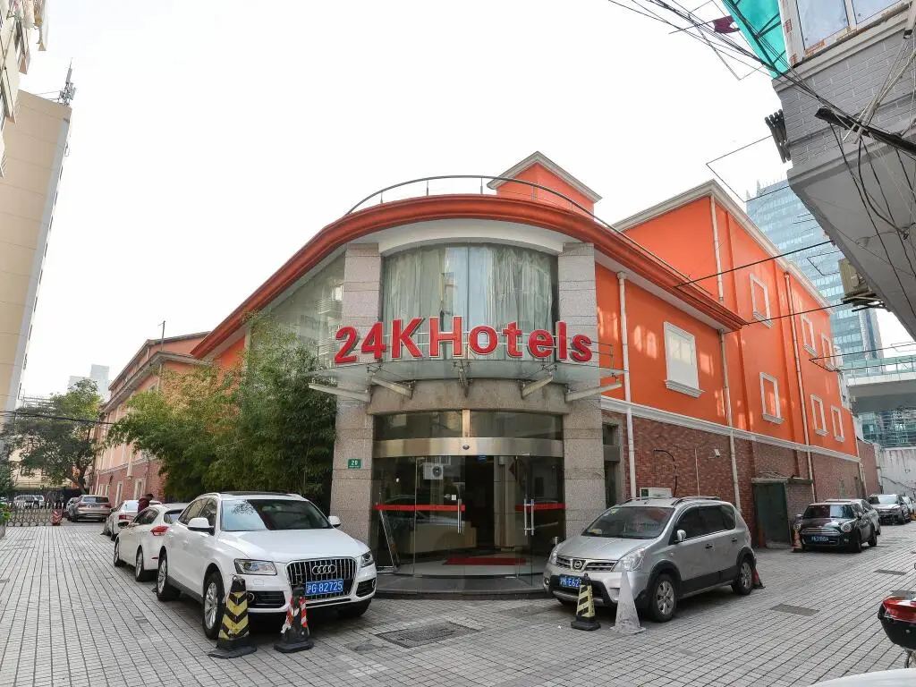 Шанхай: 24K International Hotel - People Square Branch