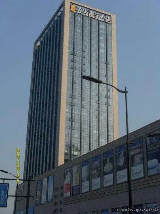 Ханчжоу: Hangzhou Lead Noble Boutique Hotel