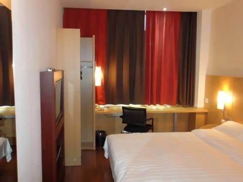 Ханчжоу: IBIS Hangzhou South Station