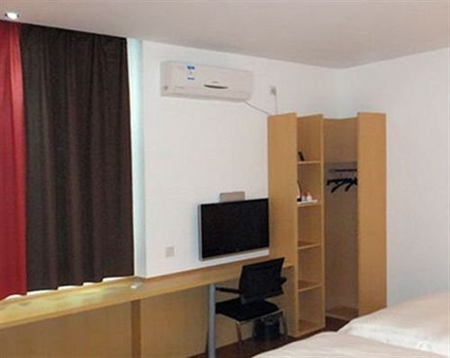 Ханчжоу: IBIS Hangzhou South Station