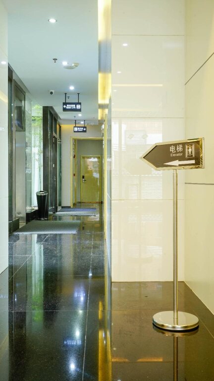 Гуанчжоу: Paco Business Hotel - Ouzhuang Metro Station Branch
