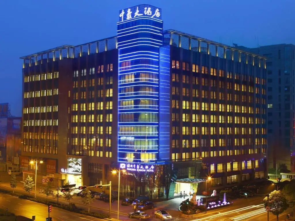 Ханчжоу: Zhonghao Hotel Hangzhou