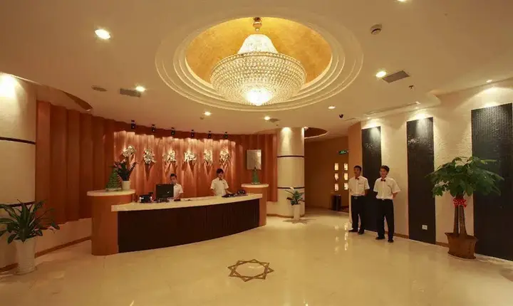 Ханчжоу: Zhonghao Hotel Hangzhou