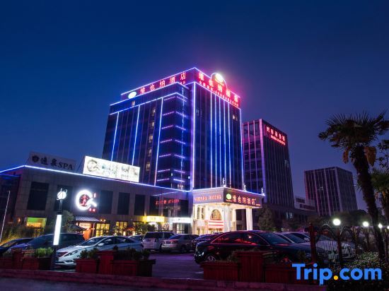 Шанхай: Vienna Hotel Shanghai Happy Valley