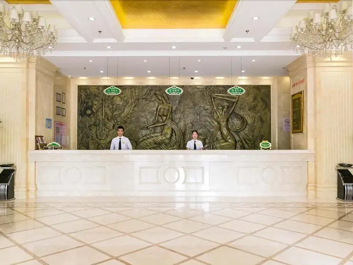 Шанхай: Vienna Hotel Shanghai Happy Valley
