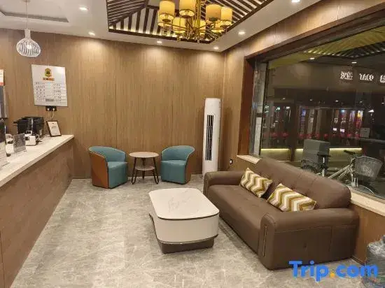 Пекин: Super 8 Beijing Drum Tower Anding Gate Subway Station Branch