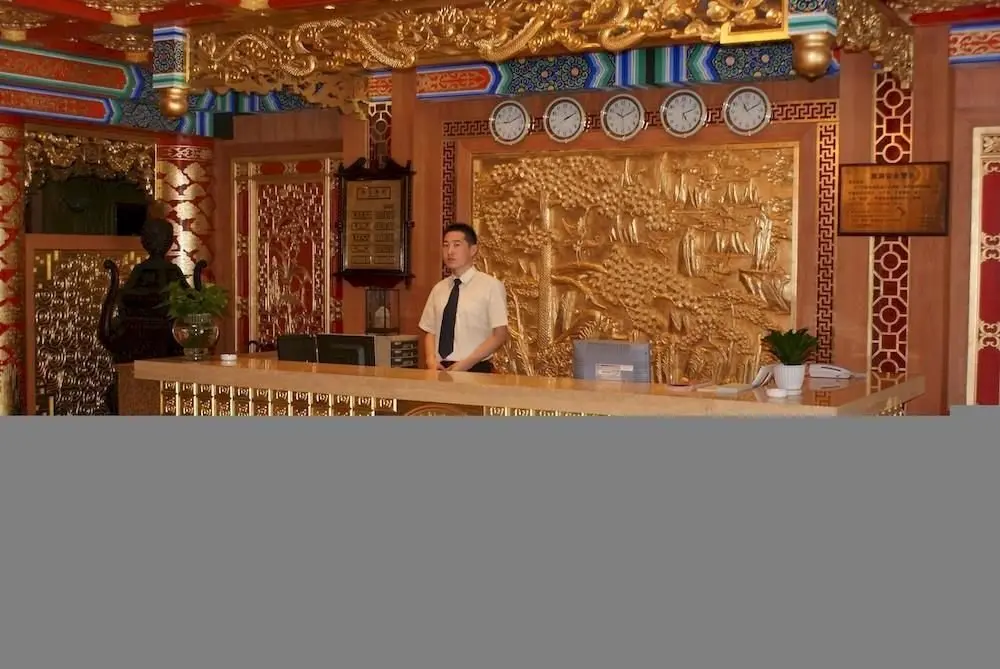 Пекин: Fu Yuan Lou Garden Hotel