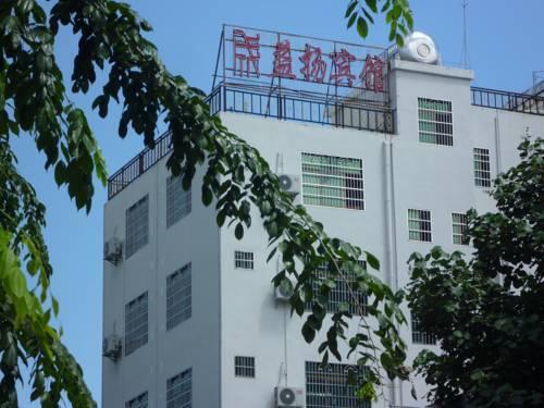 Санья: Sanya Yiyang Coast Hotel