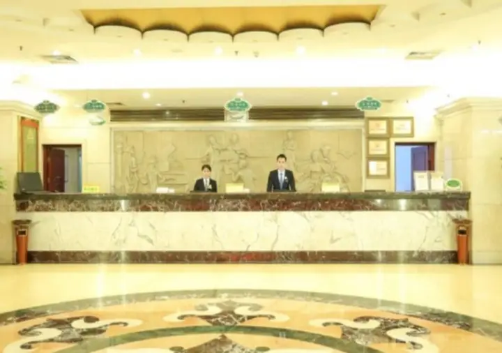 Шэньчжэнь: Vienna Hotel - Da Ju Yuan Branch