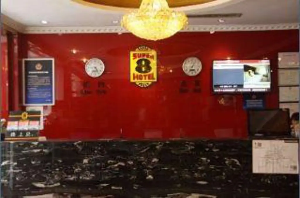 Пекин: Super 8 Hotel Beijing Shijingshan Jiujiuyuan