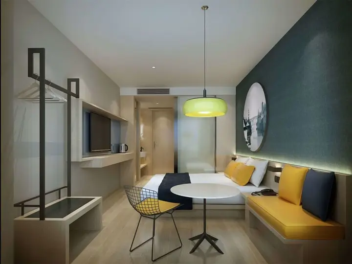 Шанхай: Ibis Styles Shanghai Qingpu Sports Center Hotel