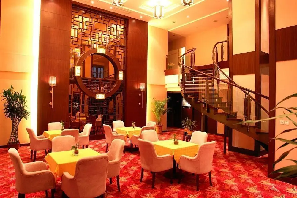 Хуаншань: Huishang International