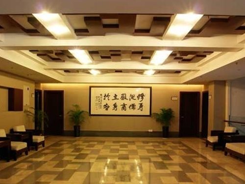 Хуаншань: Huishang International