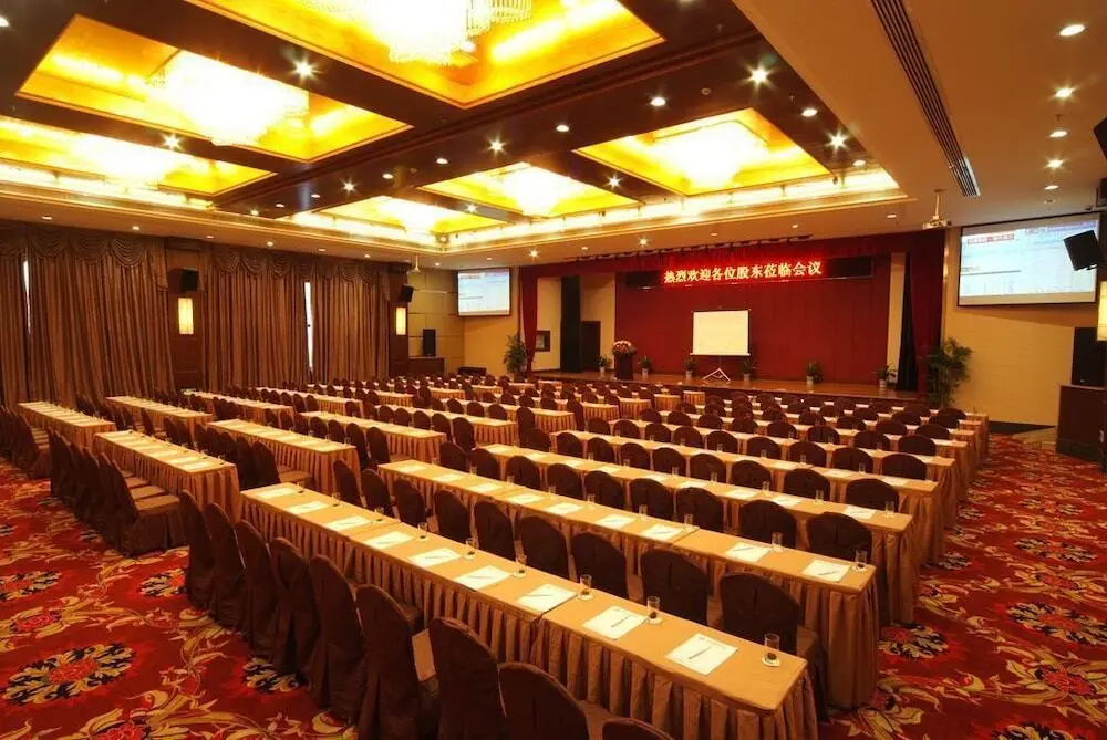 Хуаншань: Huishang International