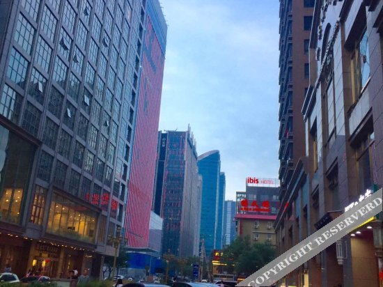 Пекин: Beijing Chang An Yi Apartment - Chang'an Avenue