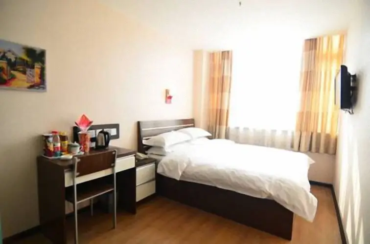 Пекин: Super 8 by Wyndham Beijing Changping Xi San Qi Dong Lu