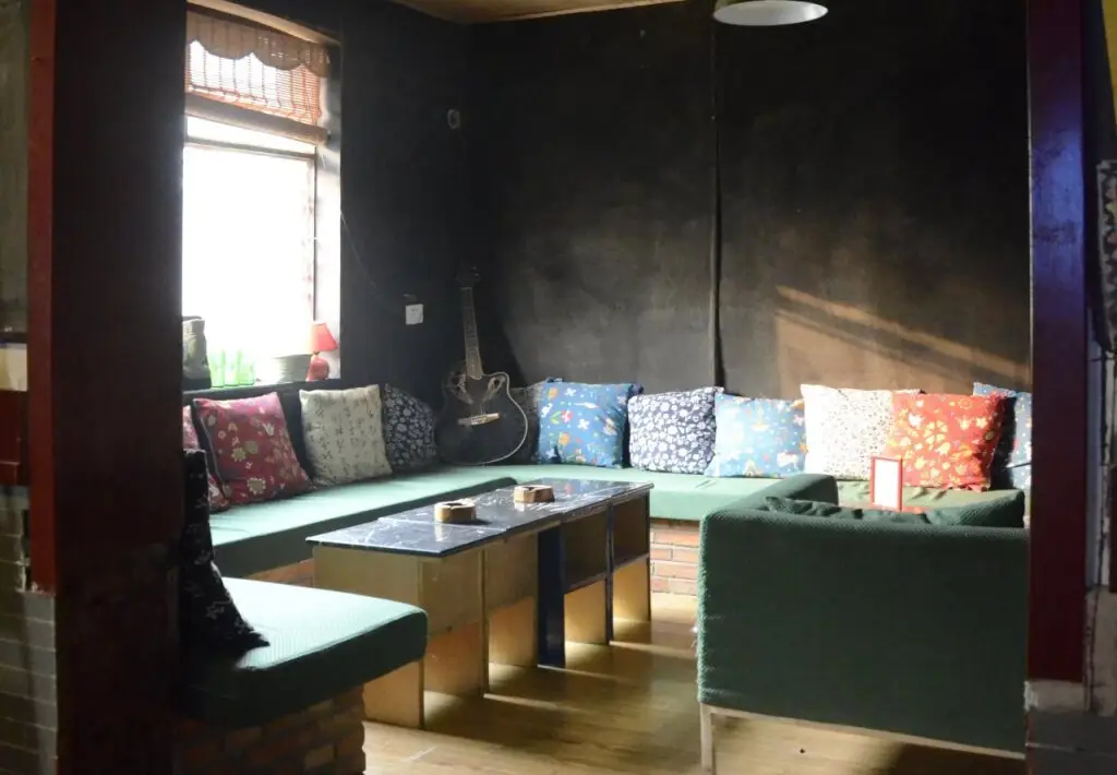 Пекин: Beijing Leo Courtyard - Hostel