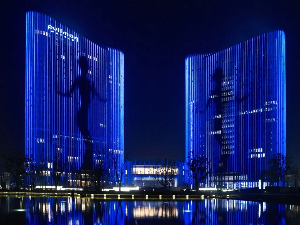Уси: Pullman Wuxi New Lake