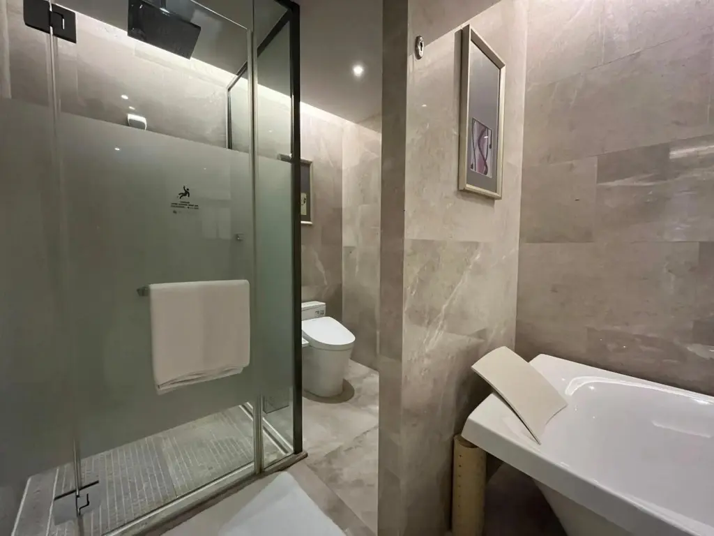 Уси: Pullman Wuxi New Lake