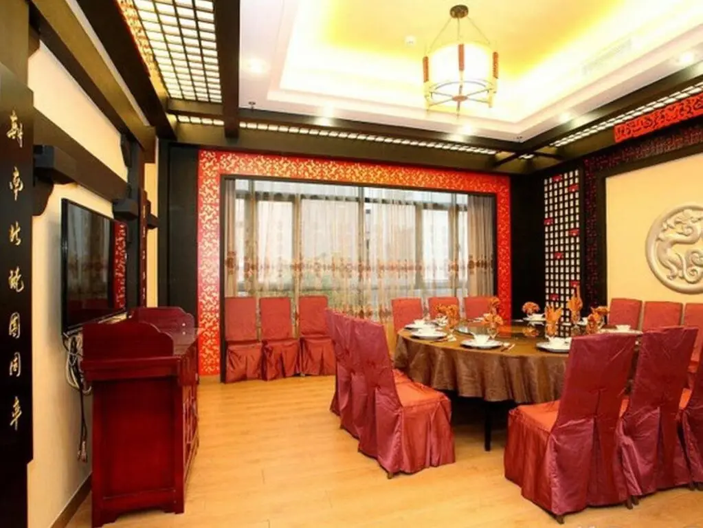 Чжуншань: Zhongshan Junyi Apartment Hotel