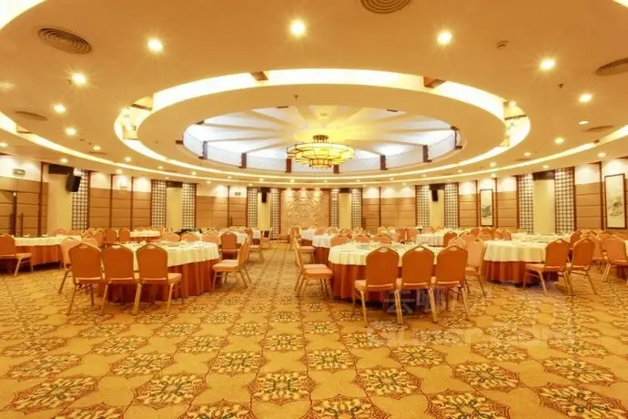 Guangzhou Maofeng Qinyuan Hotel — фото 1