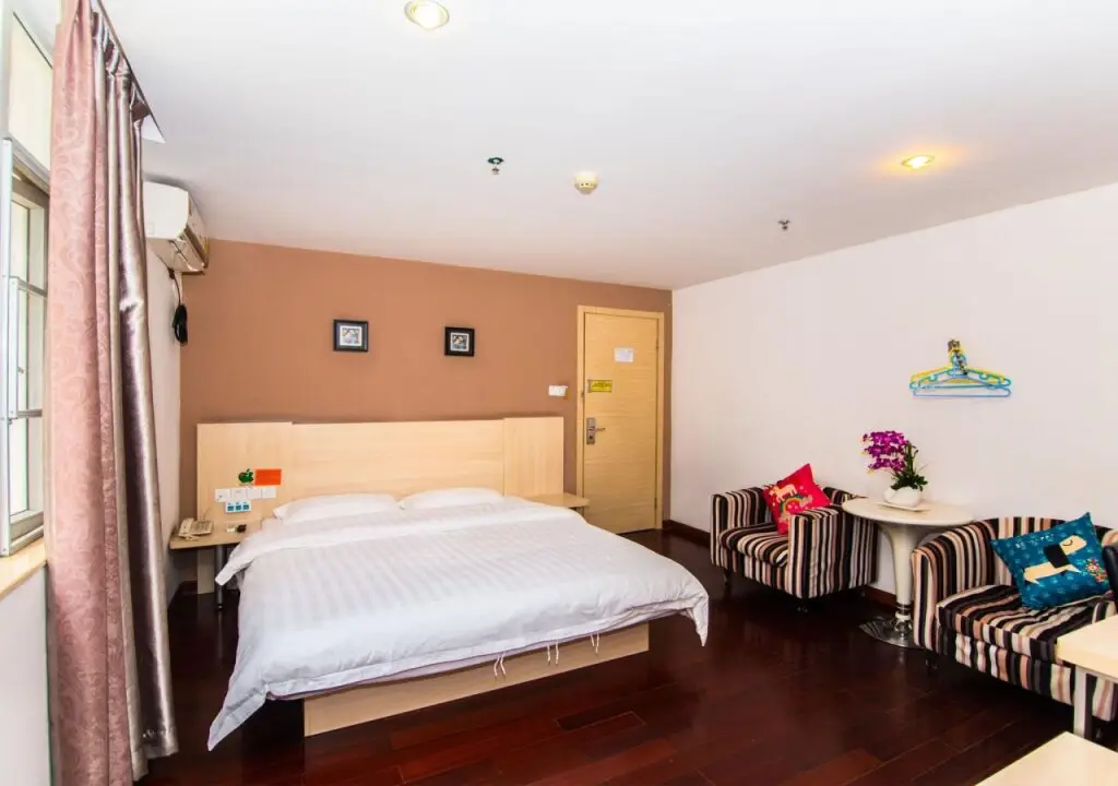 Гуанчжоу: Guangzhou Hc Inn