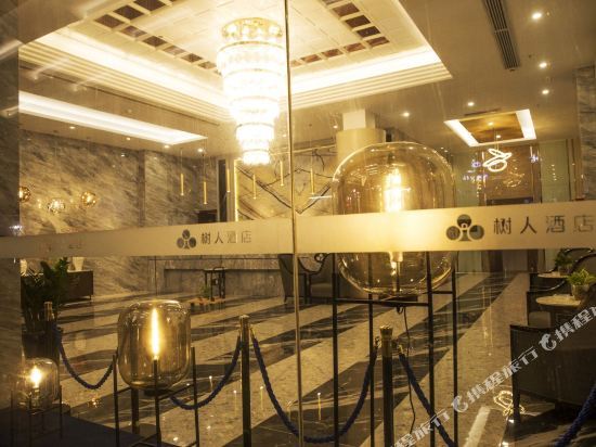 Дунгуань: Zhong Yu Garden Hotel
