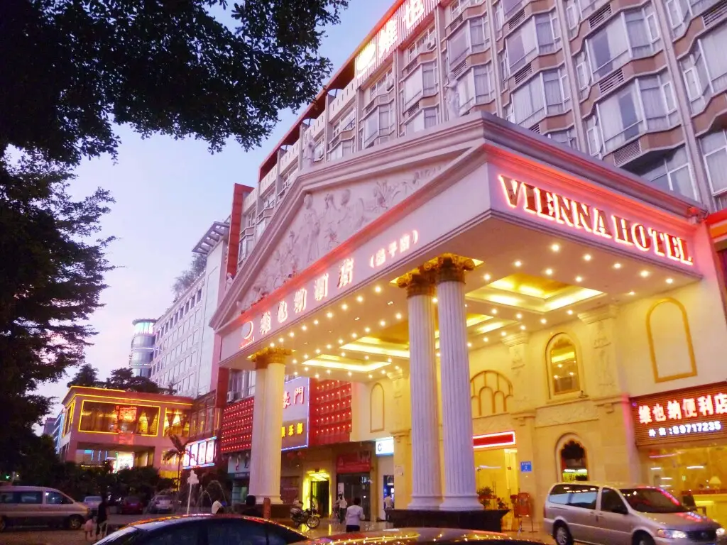 Шэньчжэнь: Vienna Hotel Shenzhen Longgang Shengping