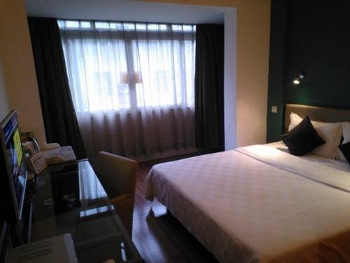 Чунцин: Garden Inn Chongqing Guanyinqiao