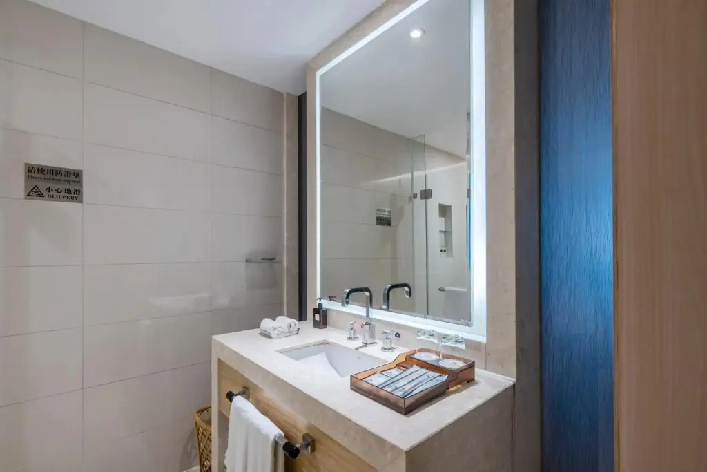 Гуанчжоу: Guangzhou Pearl River International Hotel (Yijing Lu Metro Station)