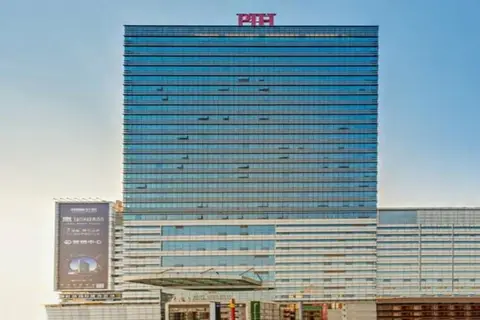 Guangzhou Pearl River International Hotel (Yijing Lu Metro Station) — фото 1