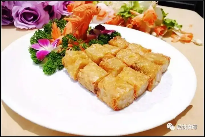 Гуанчжоу: LU YUE Hotel