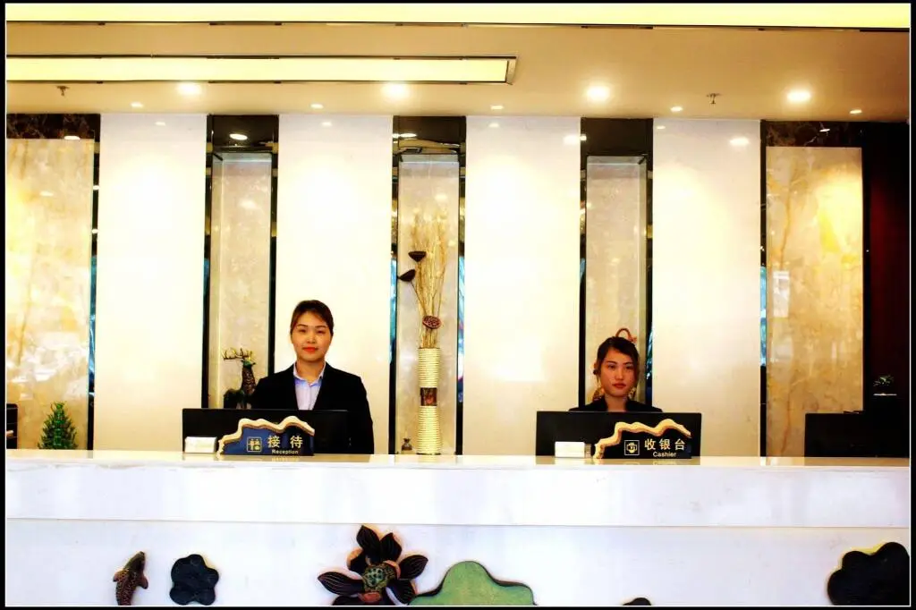LU YUE Hotel — фото 1