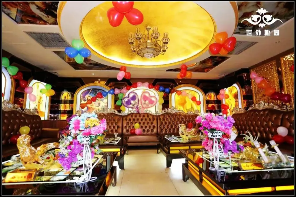 Гуанчжоу: LU YUE Hotel