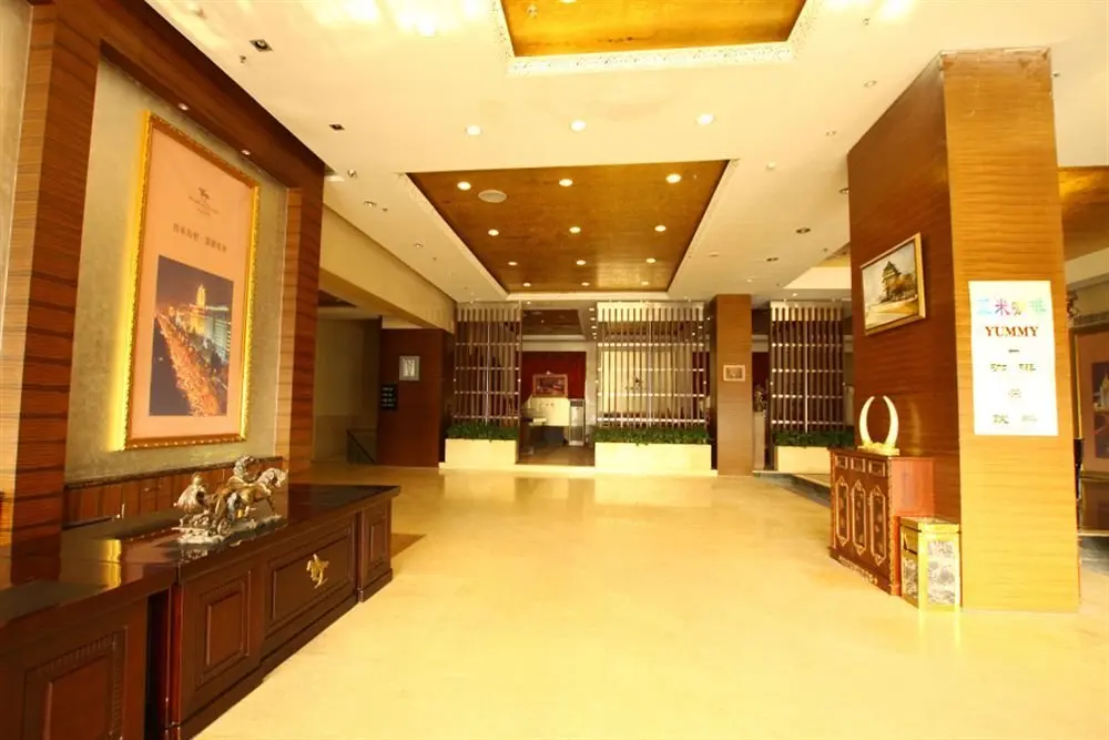 Пекин: Changan No.6 International Apartment